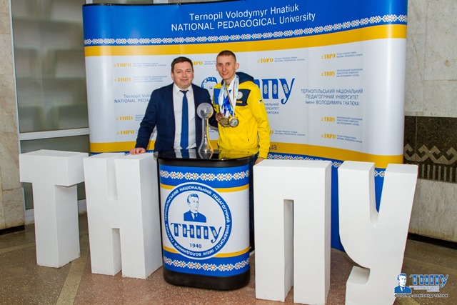 Наша гордість!